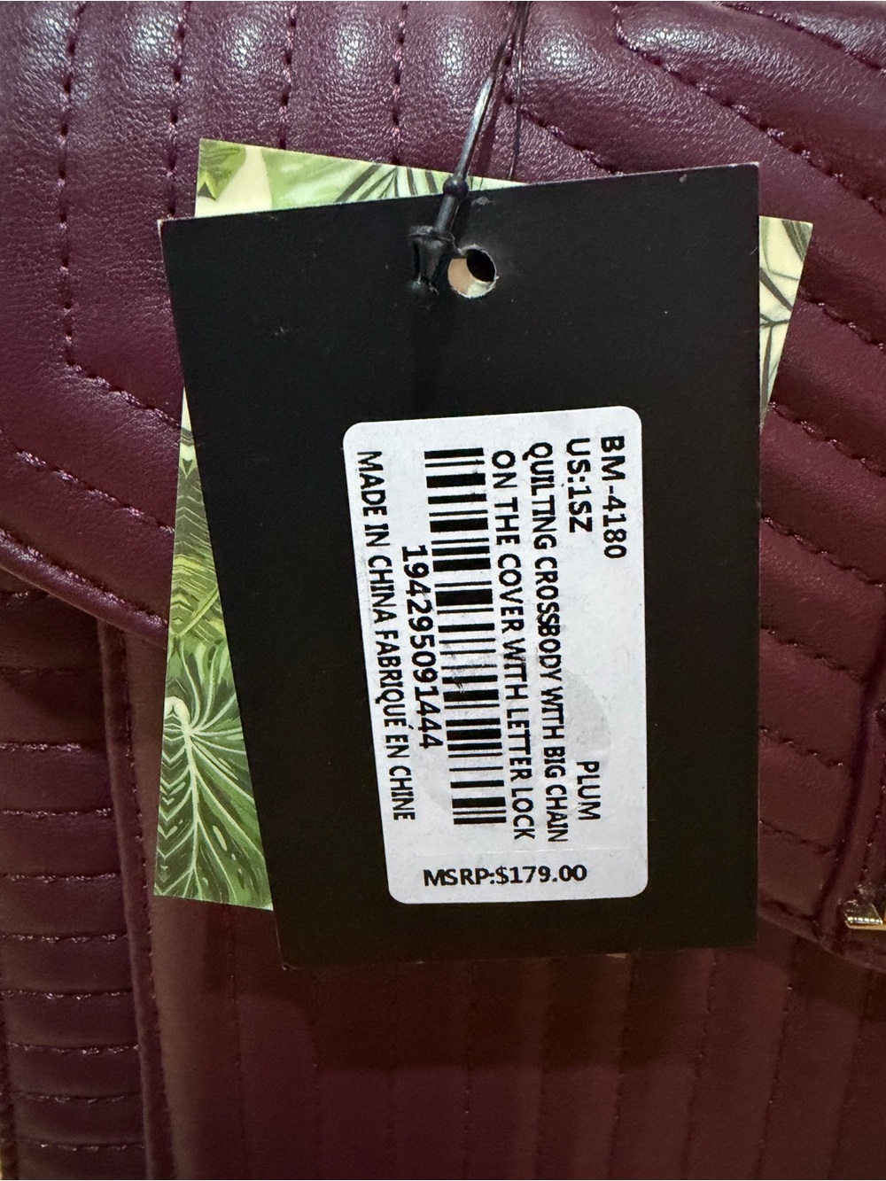 NWT Badgley Mischka BM-4180 Plum Quilted Vegan Leather Crossbody Bag MSRP $179 ๐ - Picture 3 of 10
